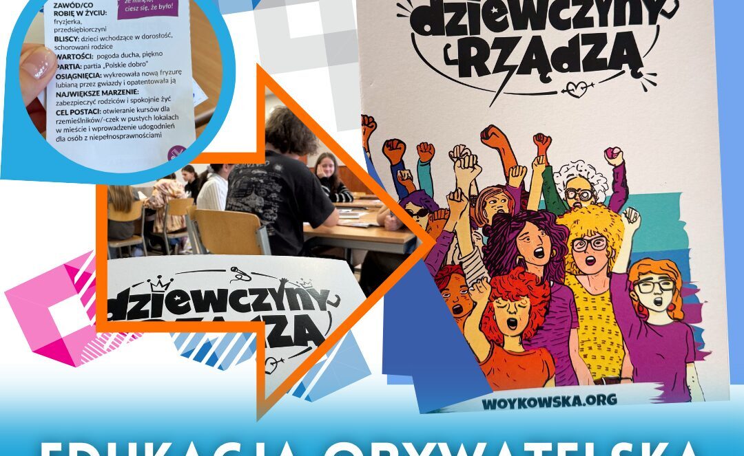Edukacja obywatelska w praktyce