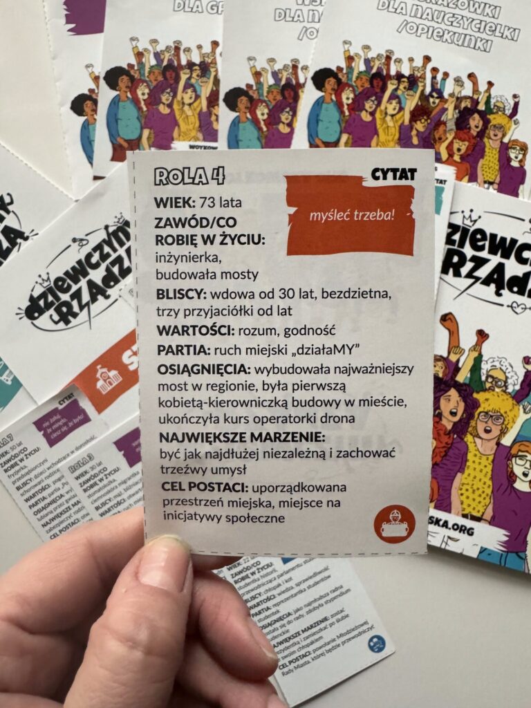 Gra ma określone ścieżki rozwoju: już na starcie wybór pierwszego rozwiązania prowadzi do kolejnych wyzwań, które otwierają następne etapy. Wcielanie się w role zaplanowano na 45-minut.